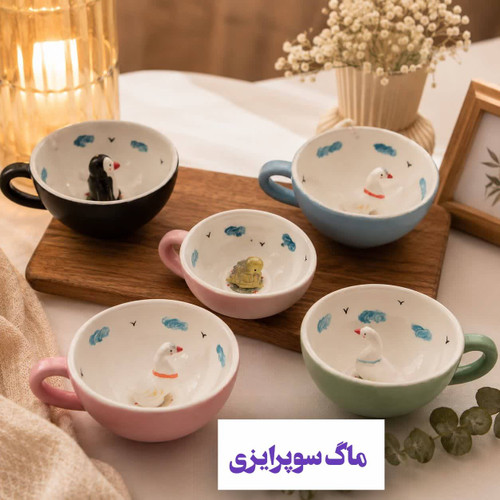 ماگ سوپرایزی