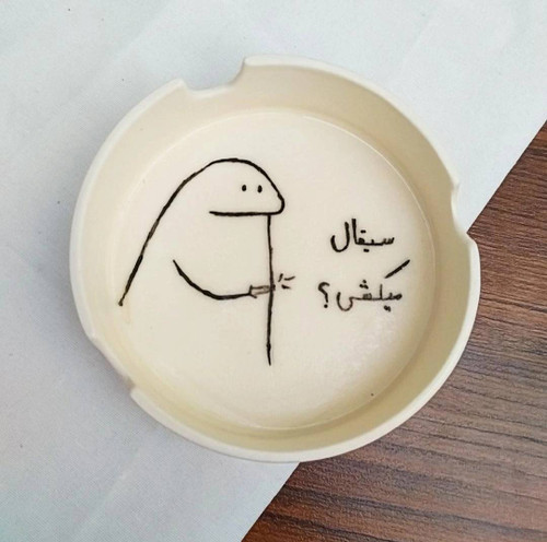 زیر سیگاری فانتزی _ فطرس سرامیک