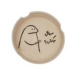 زیر سیگاری فانتزی _ فطرس سرامیک