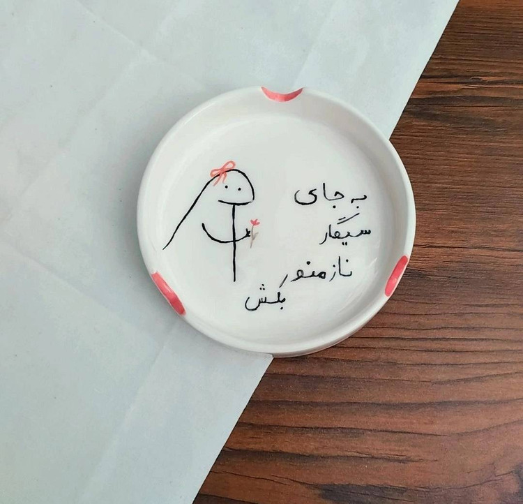 زیرسیگاری سرامیکی مدل فانتزی | فطرس سرامیک
