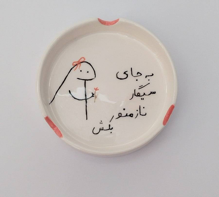 زیرسیگاری سرامیکی مدل فانتزی | فطرس سرامیک