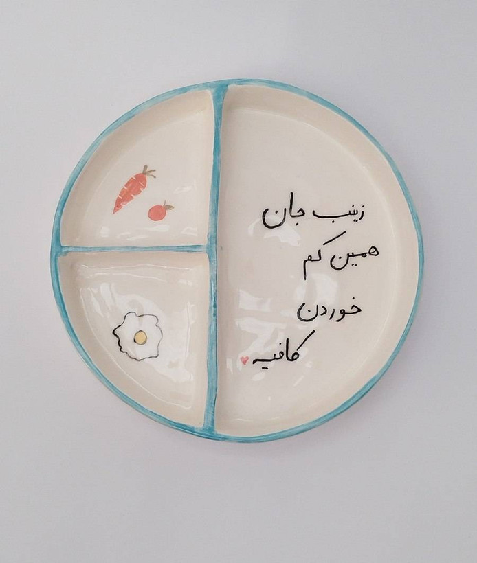 بشقاب رژیمی سرامیکی مدل فانتزی | فطرس سرامیک