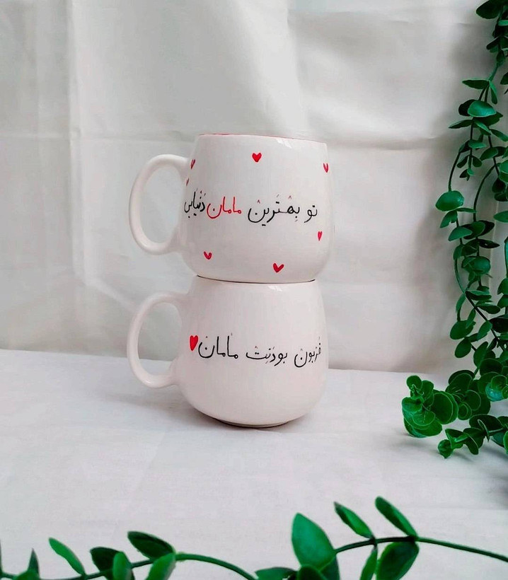 ماگ سرامیکی طرح مادر | فطرس سرامیک
