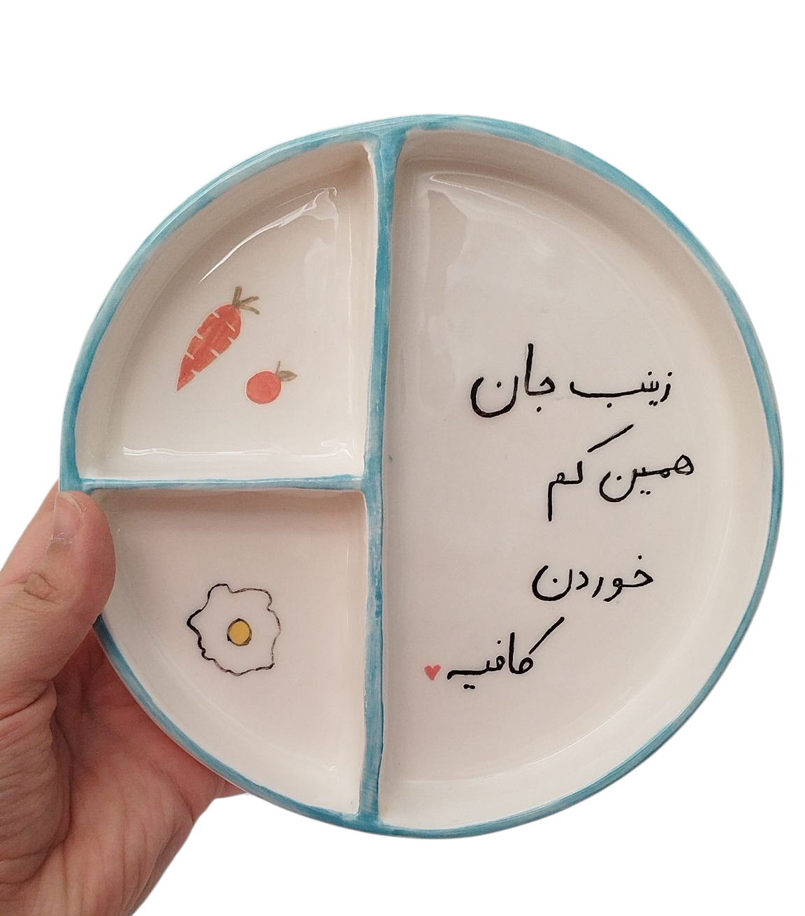 بشقاب رژیمی سرامیکی مدل فانتزی