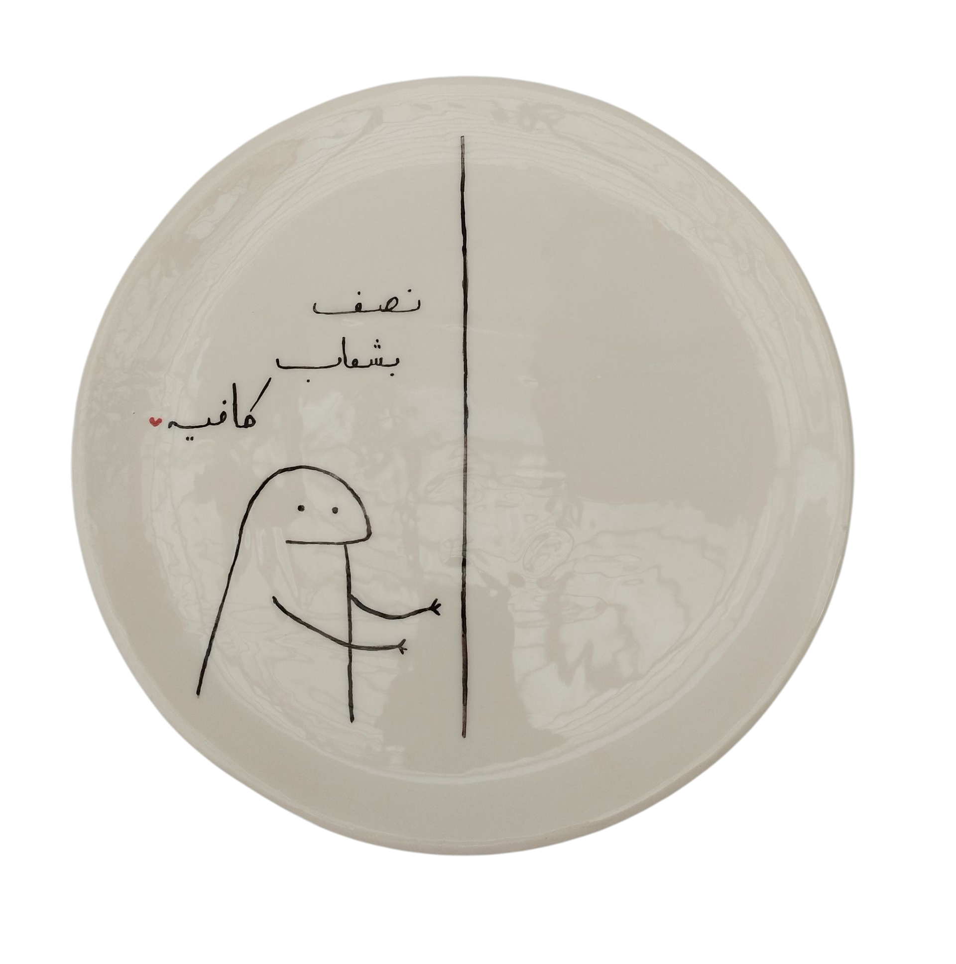 بشقاب رژیمی سرامیکی