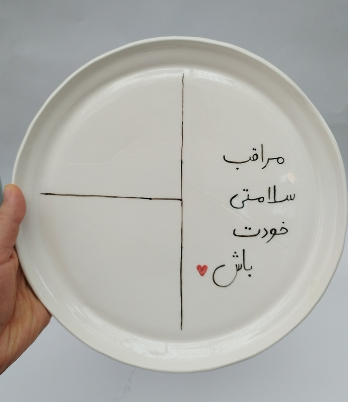 بشقاب رژیمی سرامیکی طرح فانتزی | فطرس سرامیک
