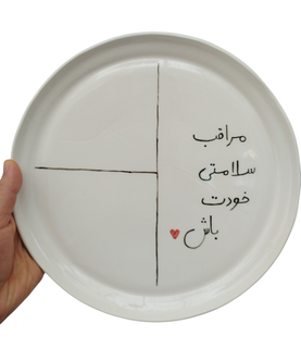 بشقاب رژیمی سرامیکی طرح فانتزی | فطرس سرامیک
