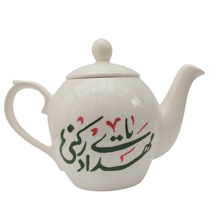 قوری سرامیکی طرح یا مهدی ادرکنی | فطرس سرامیک