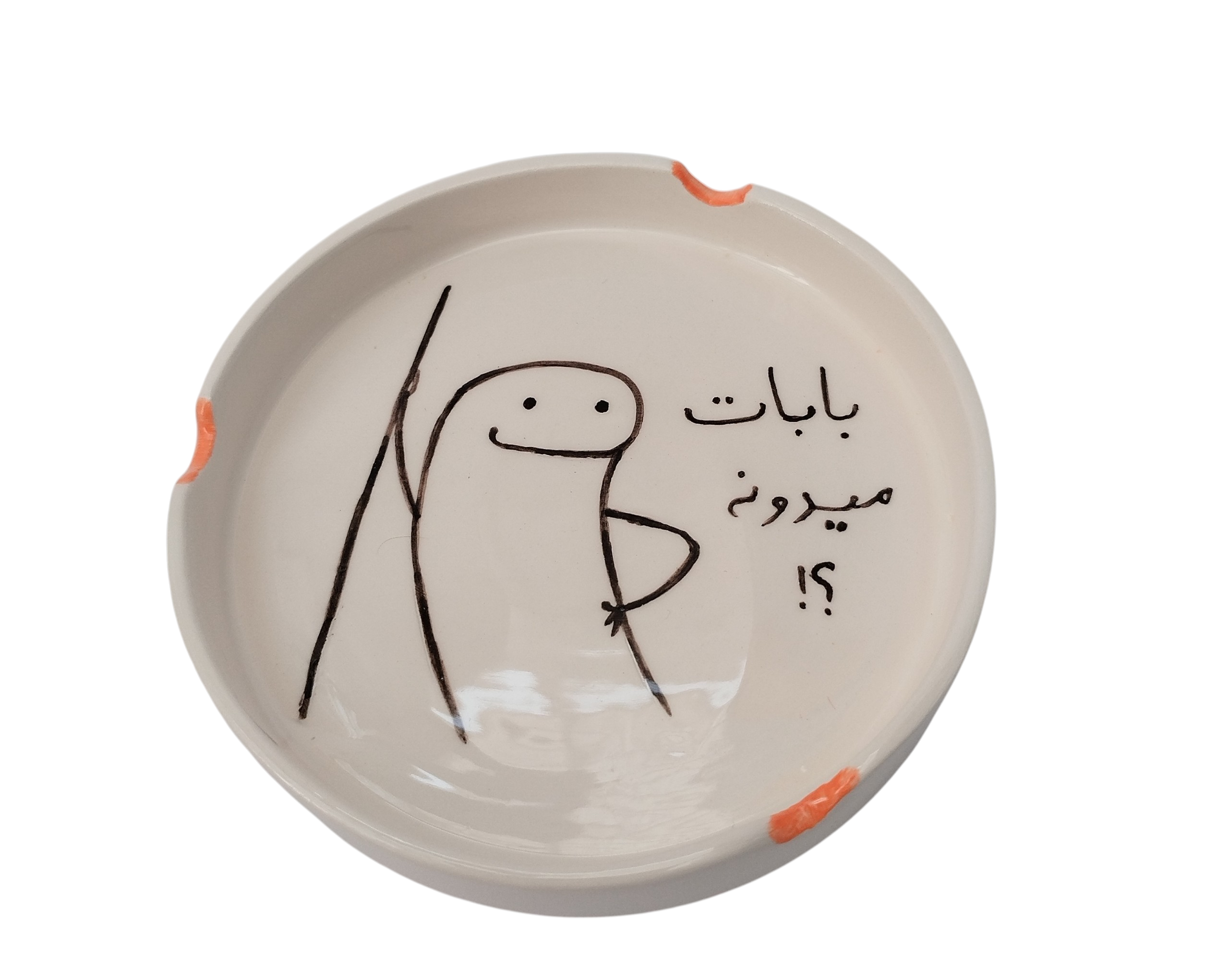 زیر سیگاری سرامیکی مدل بابات میدونه