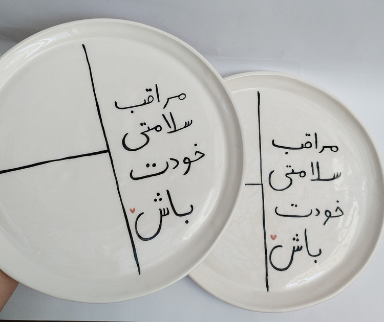 بشقاب رژیمی سرامیکی طرح فانتزی | فطرس سرامیک