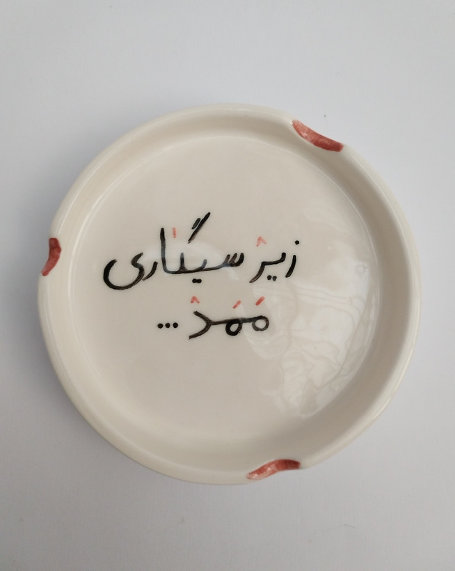 زیر سیگاری سرامیکی طرح فانتزی | فطرس سرامیک