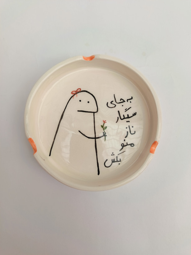 زیرسیگاری سرامیکی مدل فانتزی