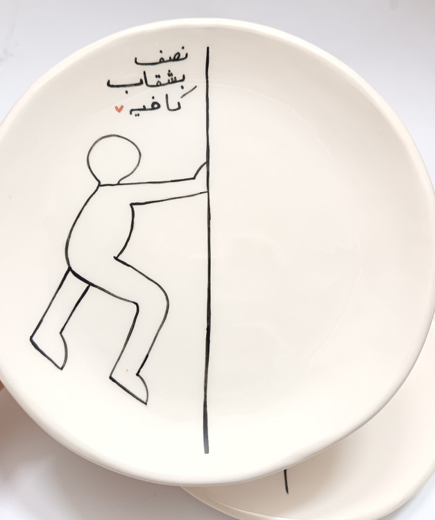 بشقاب رژیمی سرامیکی طرح فانتزی | فطرس سرامیک