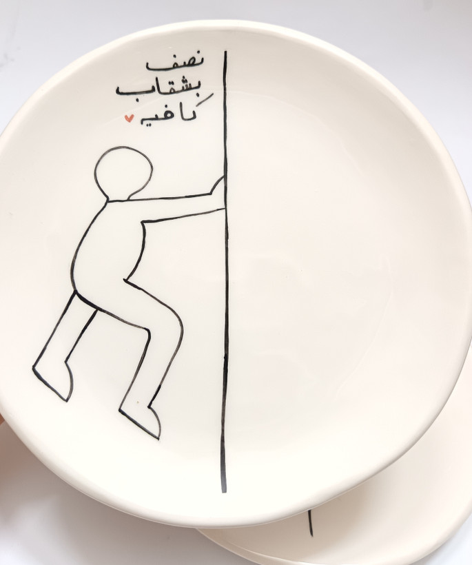 بشقاب رژیمی سرامیکی طرح فانتزی | فطرس سرامیک