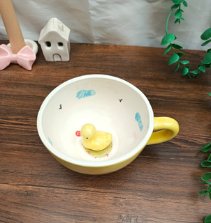 Surprise mug with a yellow duck doll | Fotros Ceramics