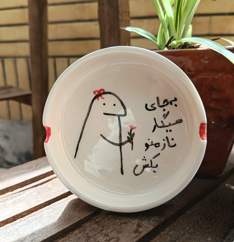 Fantasy ceramic ashtray from the brand Fotros Ceramics