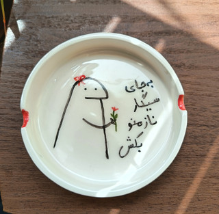 Fantasy ceramic ashtray from the brand Fotros Ceramics