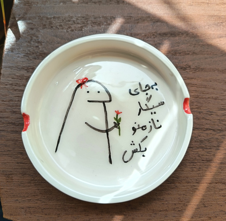 Fantasy ceramic ashtray from the brand Fotros Ceramics