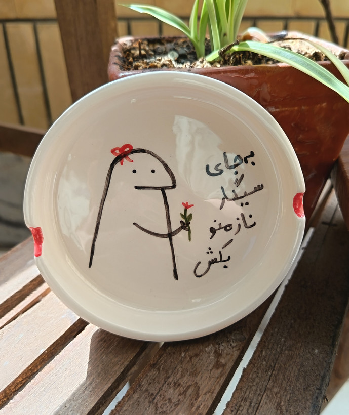 Fantasy ceramic ashtray from the brand Fotros Ceramics