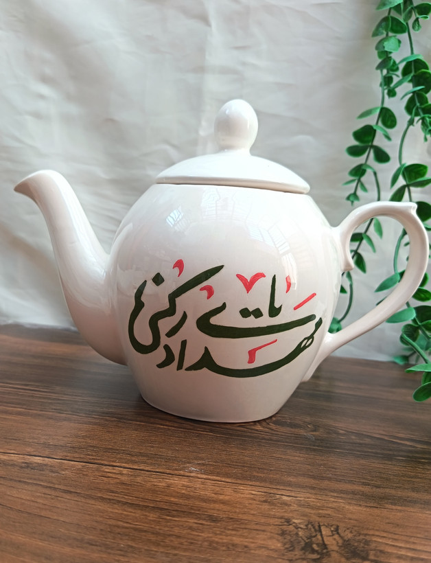قوری سرامیکی طرح یا مهدی ادرکنی