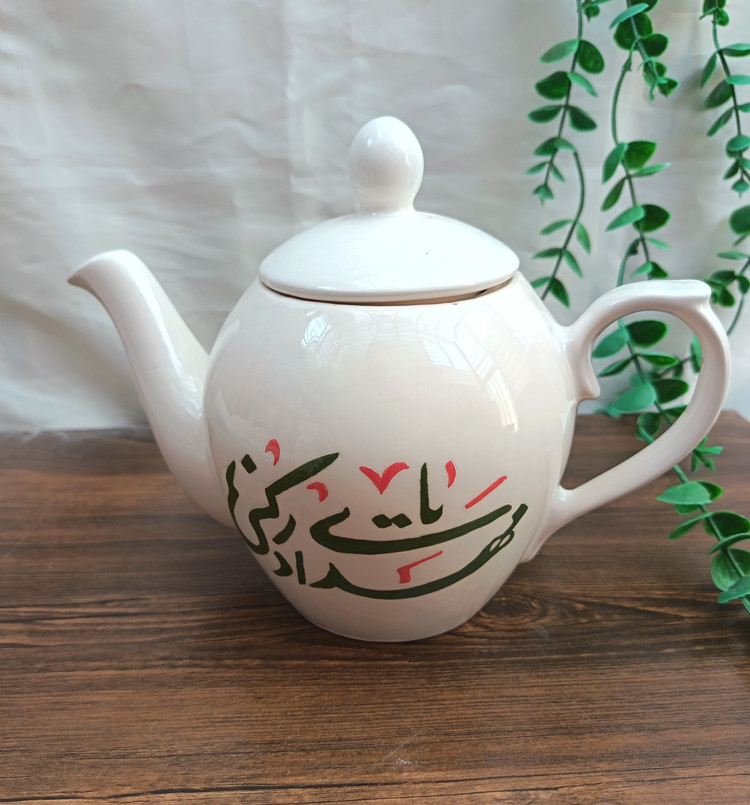 قوری سرامیکی طرح مذهبی یا مهدی ادرکنی