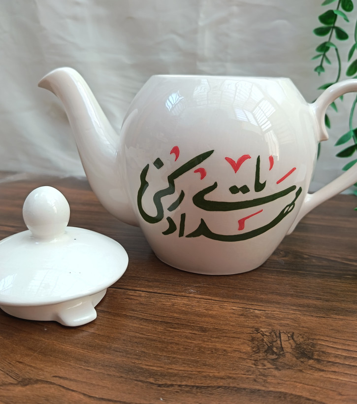 قوری سرامیکی طرح مذهبی یا مهدی ادرکنی