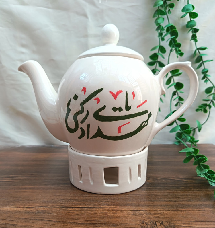 قوری سرامیکی طرح مذهبی یا مهدی ادرکنی