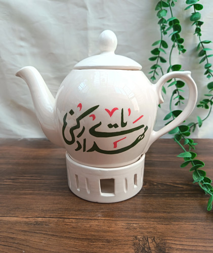 قوری سرامیکی طرح مذهبی یا مهدی ادرکنی
