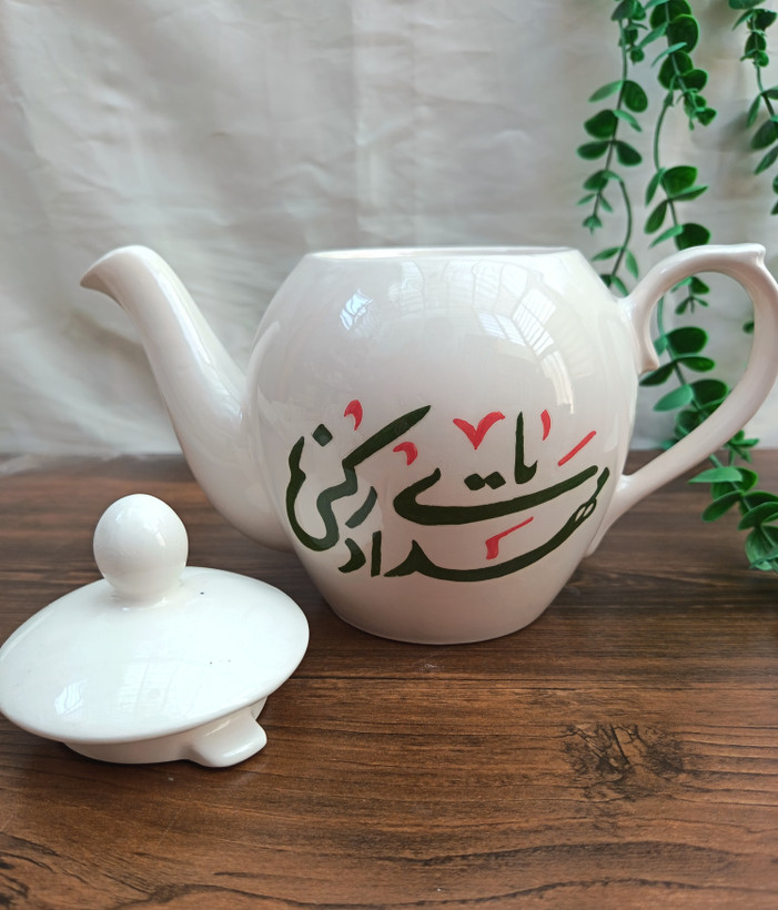 قوری سرامیکی طرح مذهبی یا مهدی ادرکنی