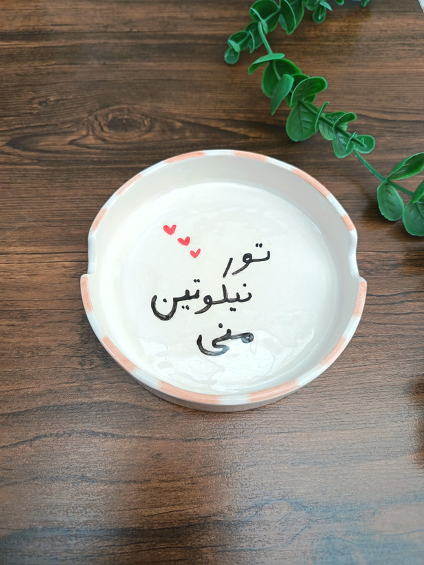 زیر سیگاری سرامیکی طرح فانتزی