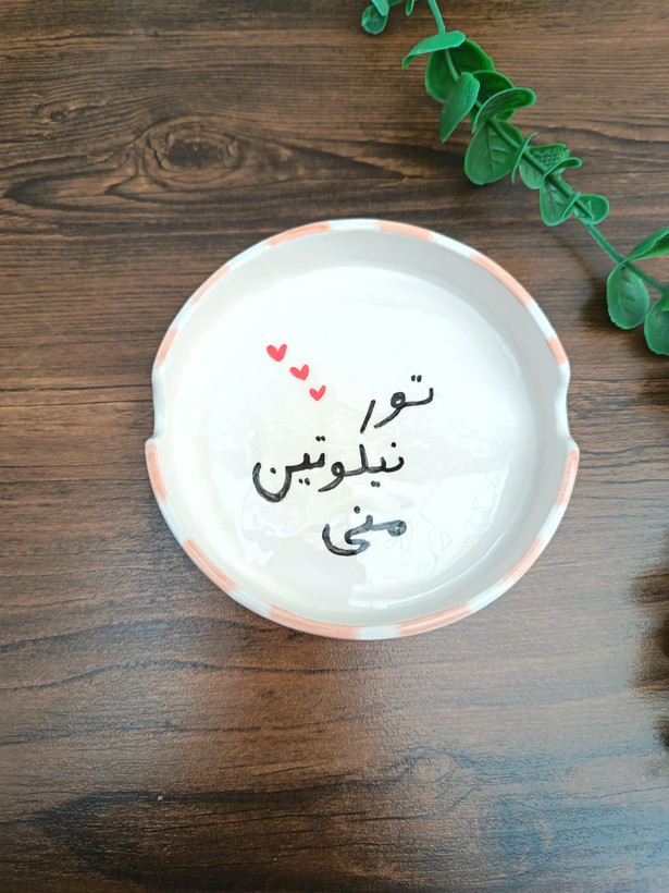 زیر سیگاری سرامیکی طرح فانتزی