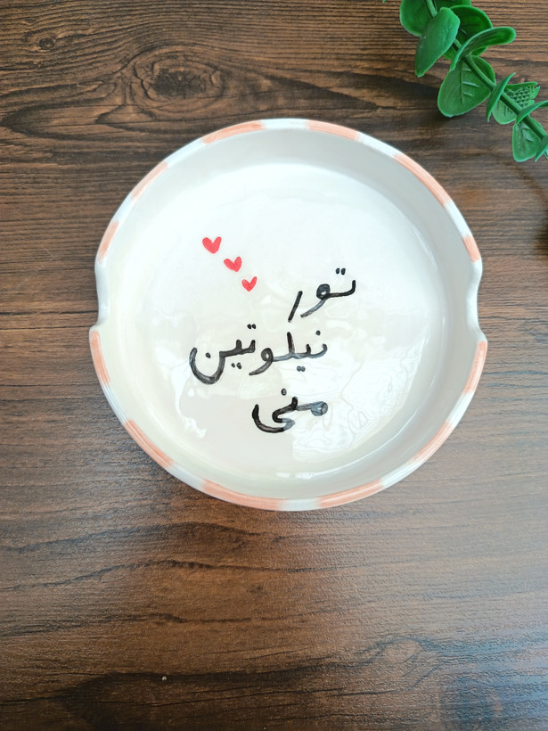 زیر سیگاری سرامیکی طرح فانتزی