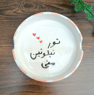 زیر سیگاری سرامیکی طرح فانتزی