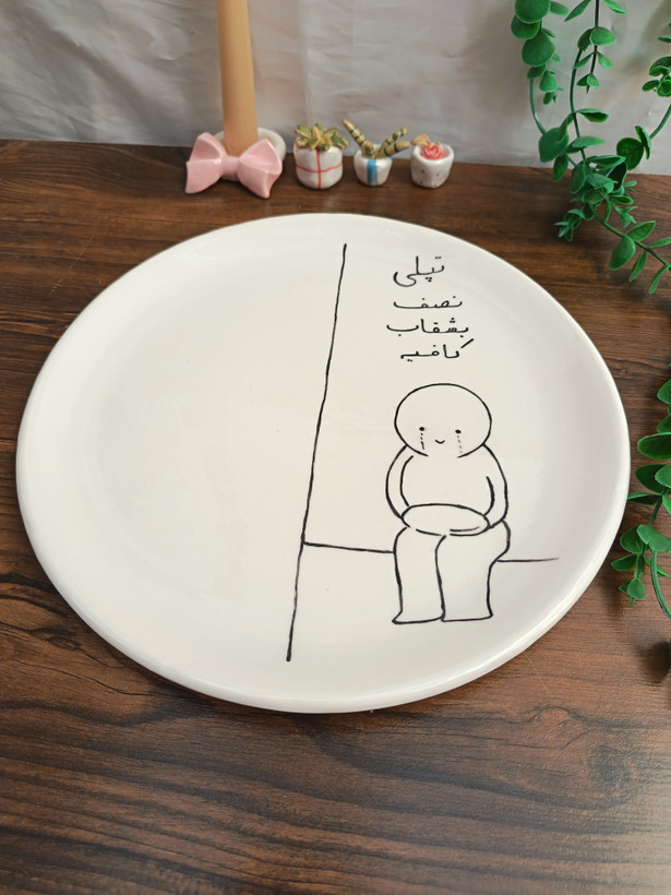 بشقاب رژیمی سرامیکی طرح فانتزی