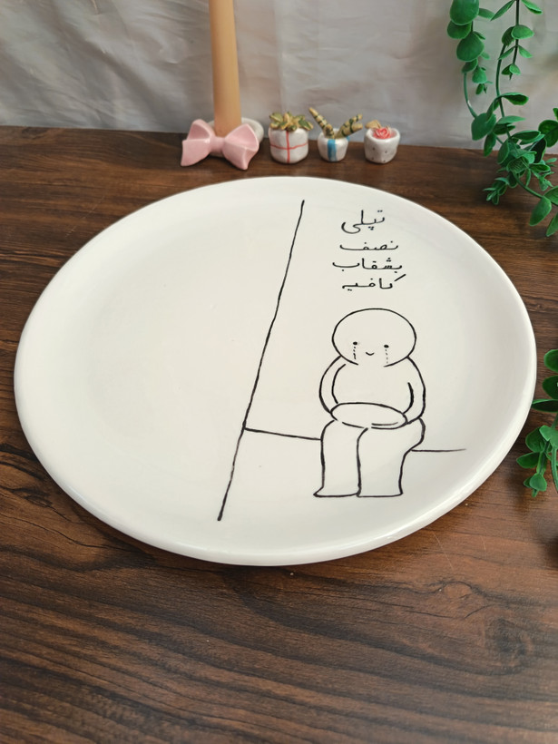 بشقاب رژیمی سرامیکی طرح فانتزی