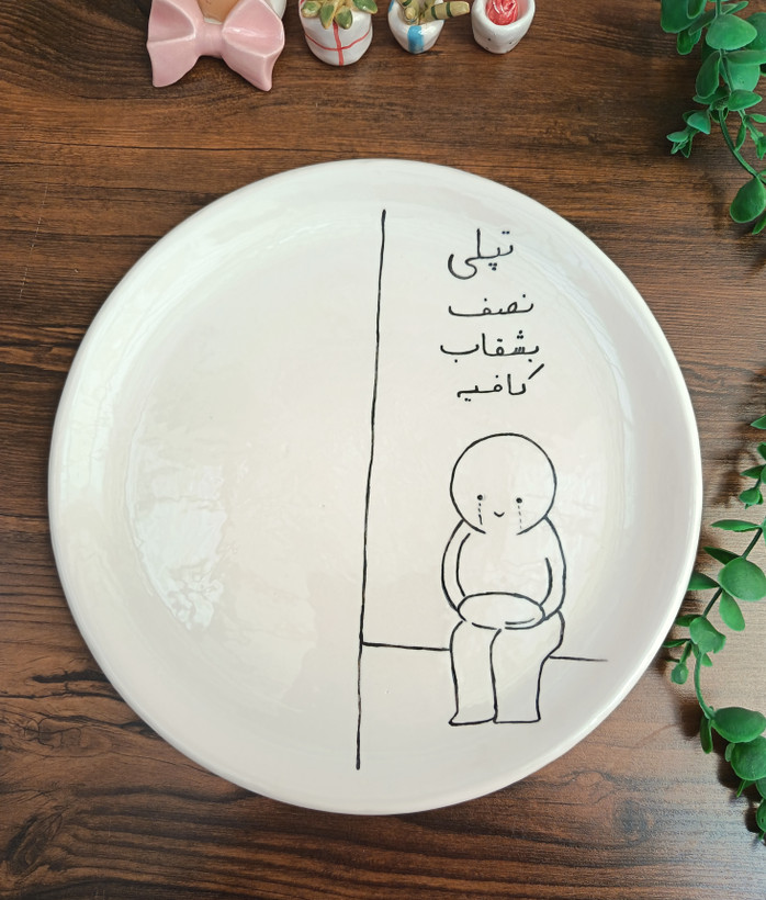 بشقاب رژیمی سرامیکی طرح فانتزی