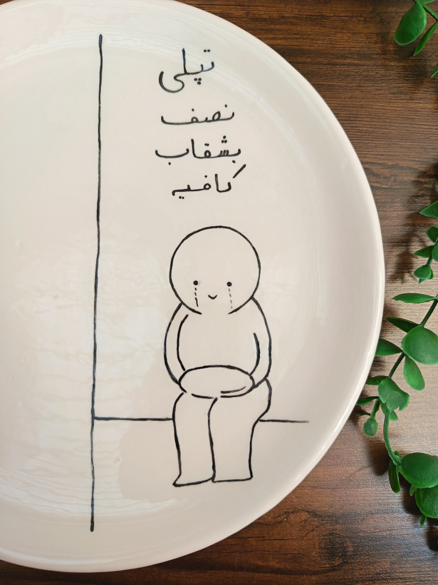 بشقاب رژیمی سرامیکی طرح فانتزی