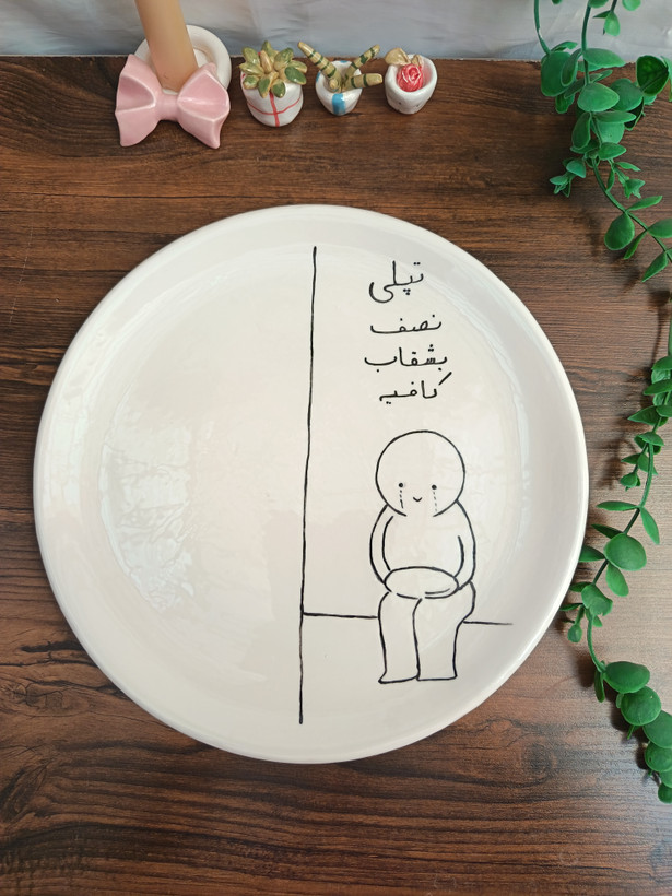 بشقاب رژیمی سرامیکی طرح فانتزی